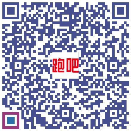 2025荆州马拉松参赛物品领取流程