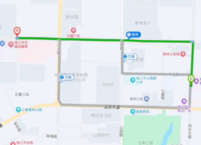 2025枝江女子半程马拉松官方免费接驳专线（4）