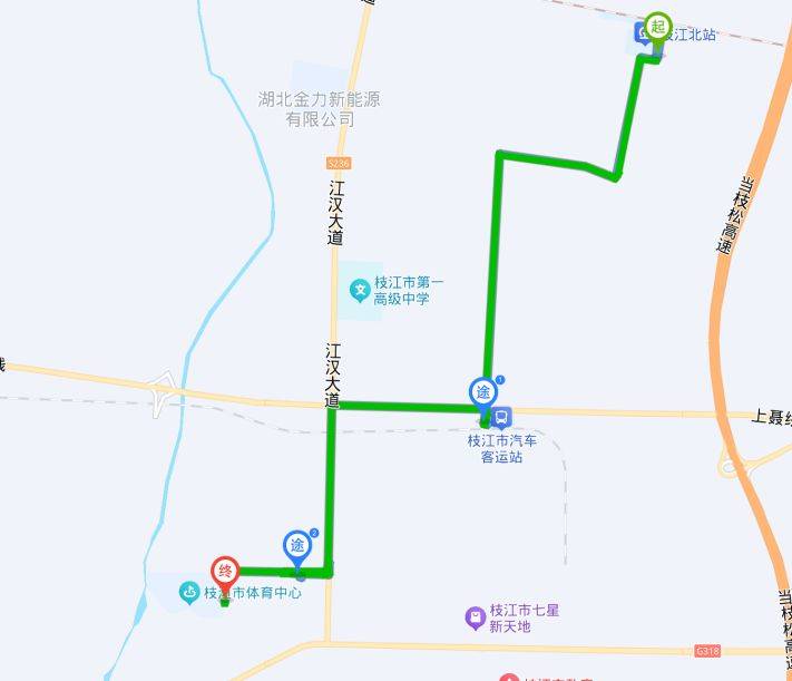 2025枝江女子半程马拉松官方免费接驳专线（2）