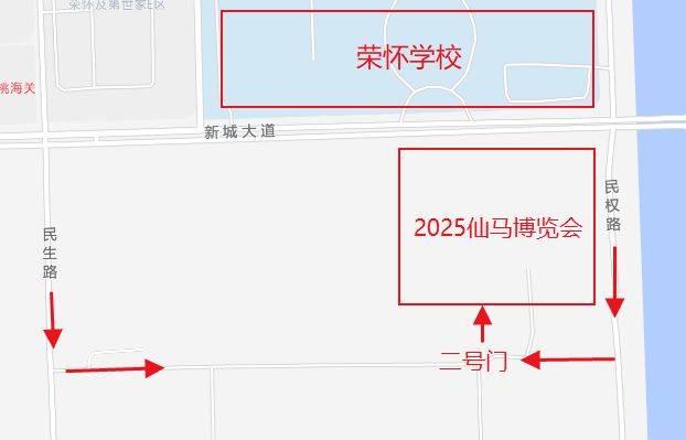 2025仙桃马拉松领物时间地点+材料+流程