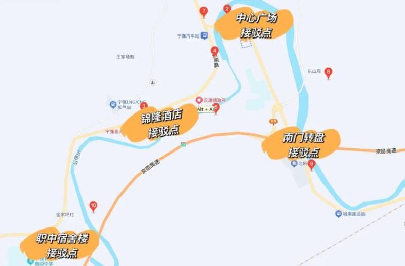 2025宁强半程马拉松交通接驳最新信息