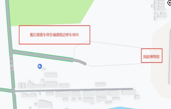 2025岳阳马拉松赛后摆渡车乘车指引（4）