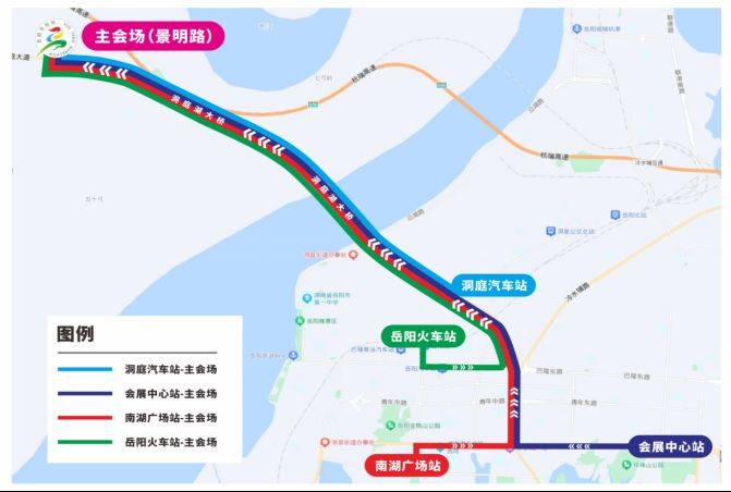 2025岳阳马拉松赛前摆渡车乘车指引（5）