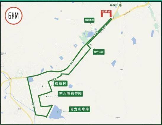 2025年第七届绍兴富盛抹茶马拉松报名指南（2）
