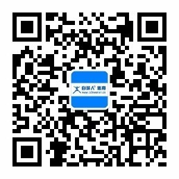“心无界 步边疆” 成长杯   中国·吉林第二届边境马拉松系列赛通化站(赛事规程)（2）