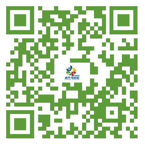 2025咸宁马拉松领物指南（时间地点+流程+交通指引）（3）