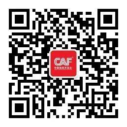 2025杨凌马拉松第32届杨凌农高会专属邀请卡攻略(2) 2025杨凌马拉松第32届杨凌农高会专属邀请卡攻略(2)