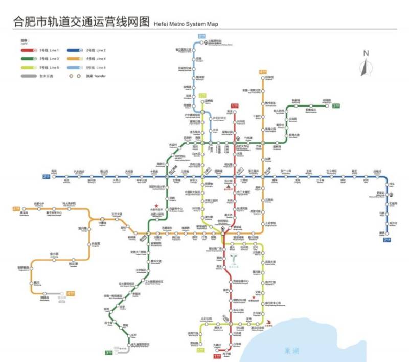 2025肥西紫蓬山半程马拉松领物怎么去(附交通指南) 2025肥西紫蓬山半程马拉松领物怎么去(附交通指南)