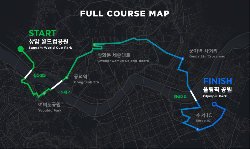 2025JTBC首尔马拉松(赛事规程)