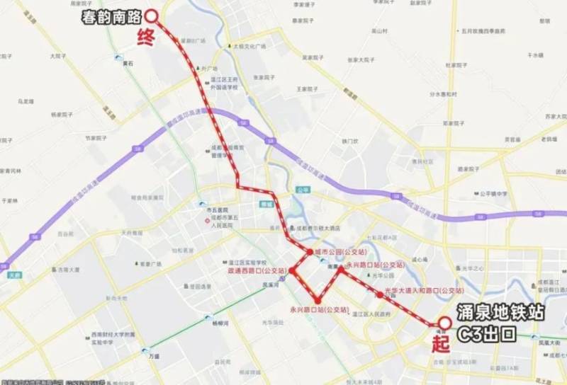 2025温江半程马拉松交通指南(免费接驳车) 2025温江半程马拉松交通指南(免费接驳车)