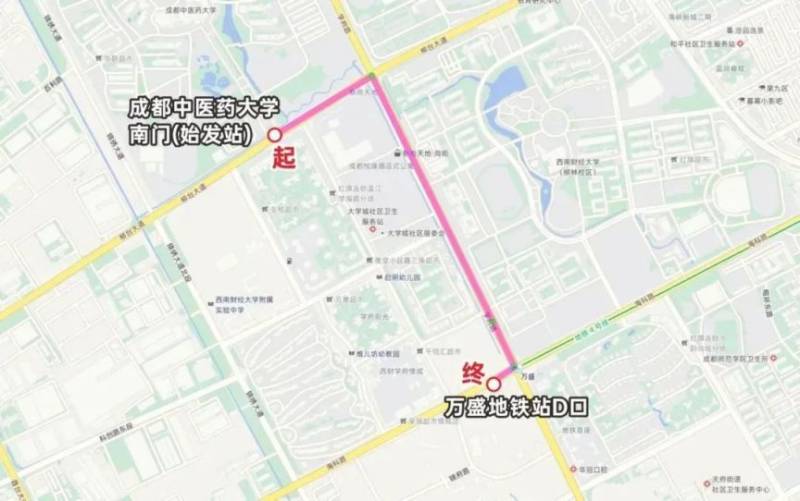 2025温江半程马拉松交通指南(免费接驳车)(5) 2025温江半程马拉松交通指南(免费接驳车)(5)
