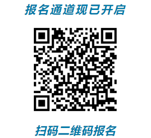 2025潍坊市职工滨海半程马拉松赛比赛路线