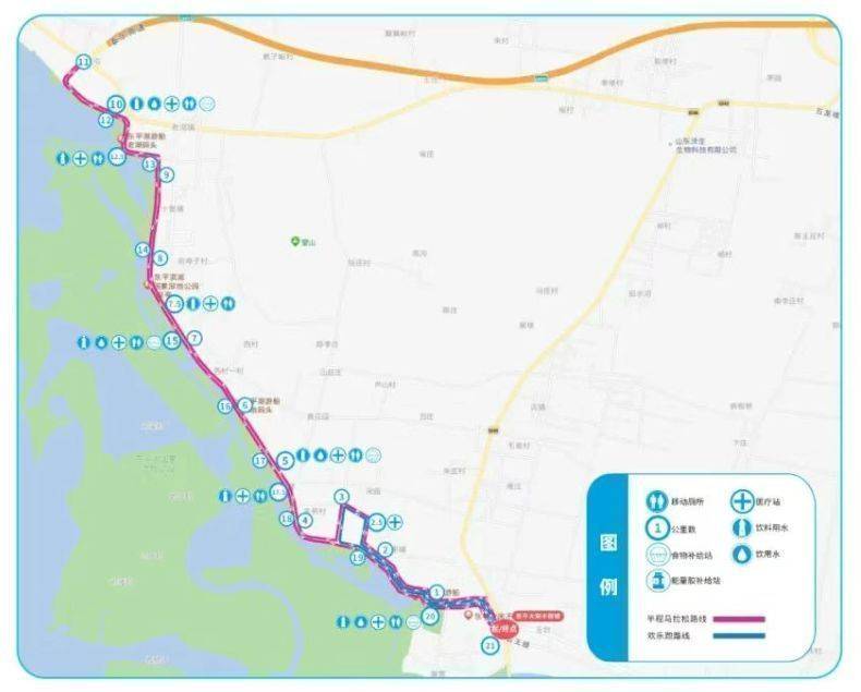 2025乐跑东平湖半程马拉松路线图
