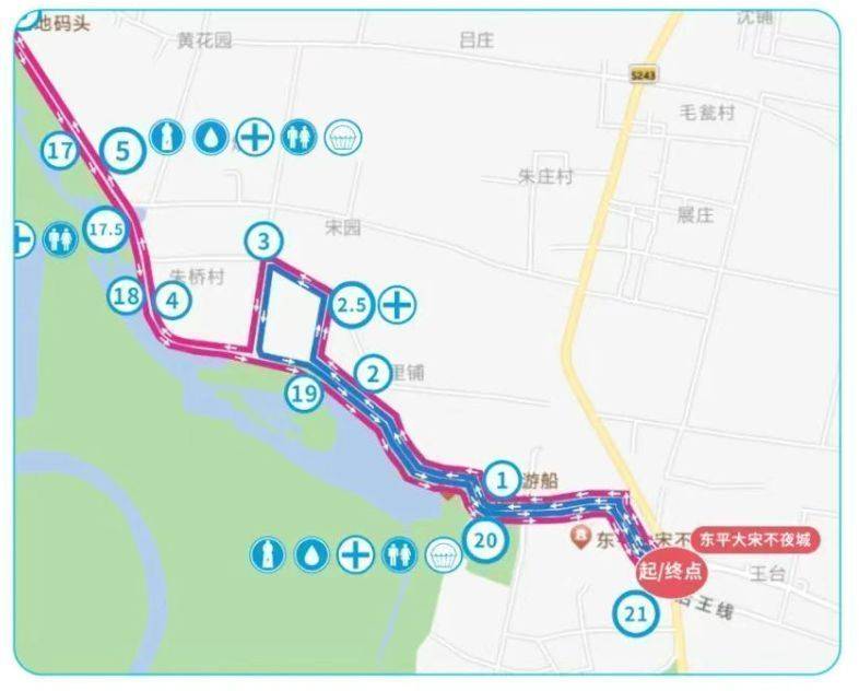 2025乐跑东平湖半程马拉松路线图（2）