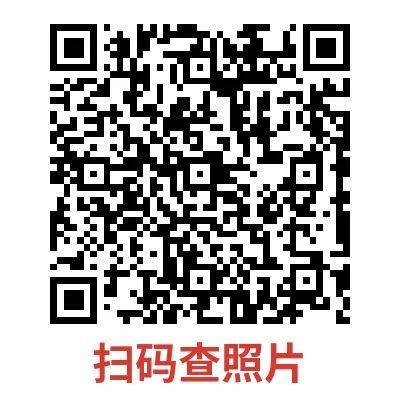 2025杨凌农科城马拉松照片与视频查询入口+成绩查询入口汇总（2）