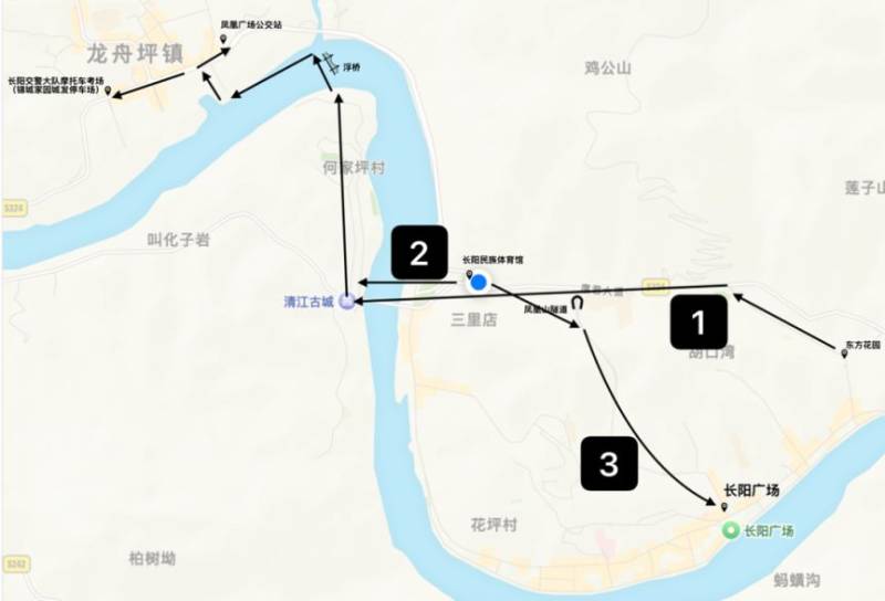 2025湖北长阳清江半程马拉松接驳车指南（5）
