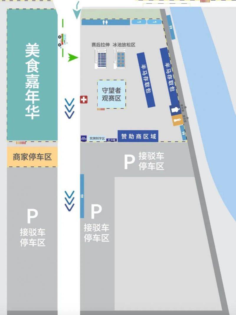 2025常州大运河半马交通接驳指南(最新)（7）