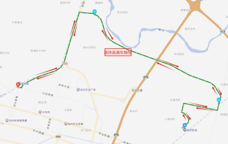 2025定州半程马拉松摆渡车线路（3）
