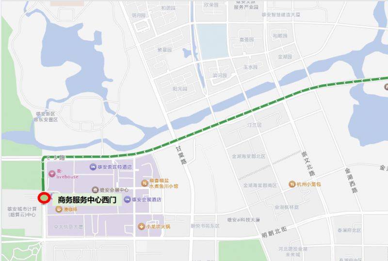 2025雄安马拉松京雄接驳车乘车指南(站点+票价+班次)(2) 2025雄安马拉松京雄接驳车乘车指南(站点+票价+班次)(2)