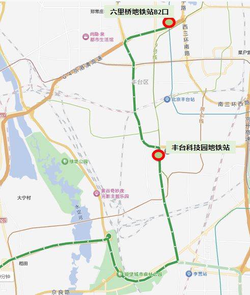 2025雄安马拉松京雄接驳车乘车指南(站点+票价+班次) 2025雄安马拉松京雄接驳车乘车指南(站点+票价+班次)