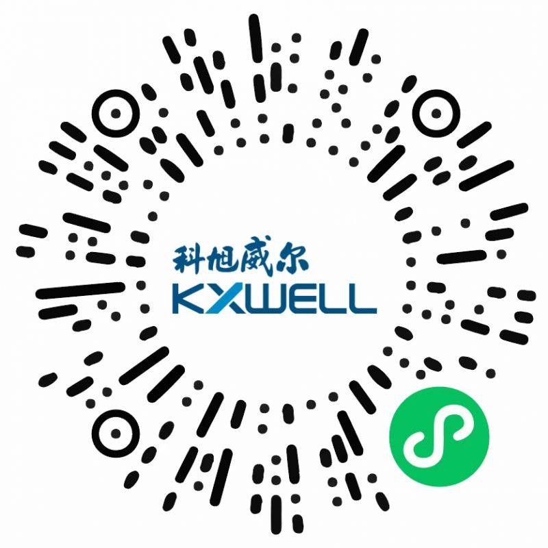 2025北京亦庄半程马拉松成绩开放查询（成绩查询+照片下载）（5）