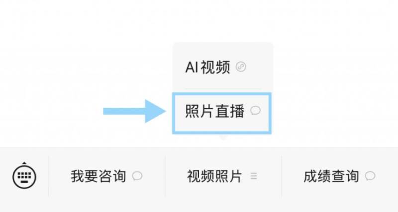 2025常州大运河半程马拉松成绩证书查询指南（3）