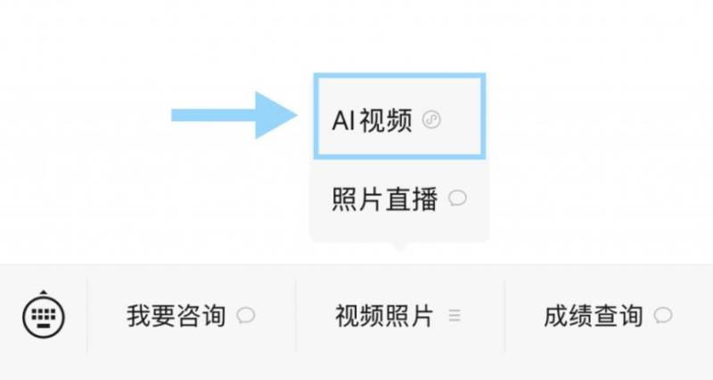 2025常州大运河半程马拉松成绩证书查询指南（4）