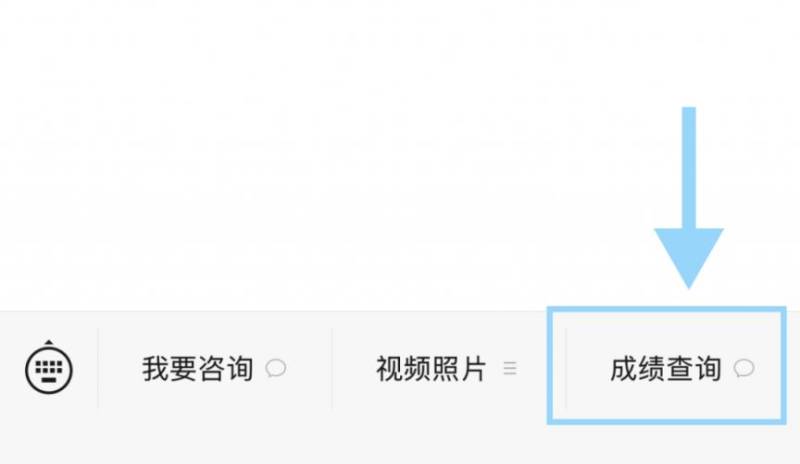 2025常州大运河半程马拉松成绩证书查询指南