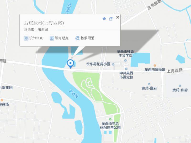 2025青岛沽河半程马拉松最新消息（持续更新）
