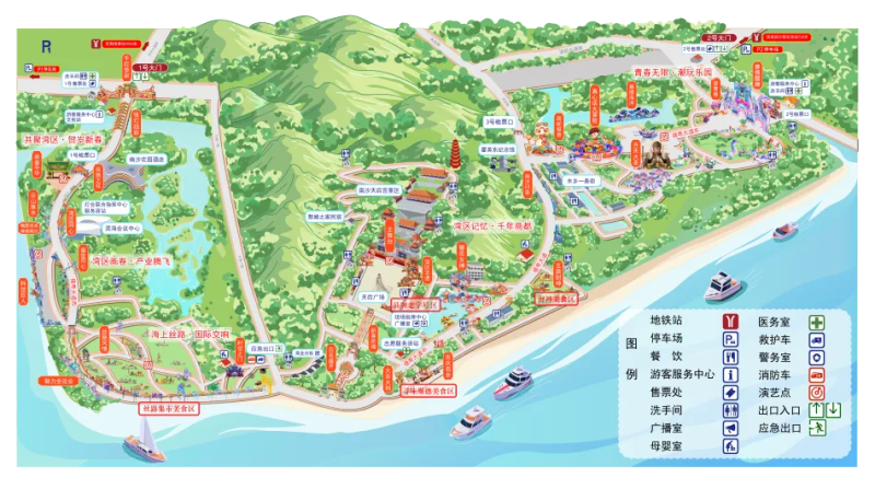 2025粤港澳大湾区灯会迷你马拉松(赛事规程)（11）