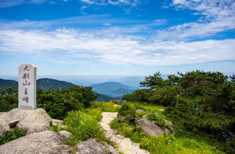 2025DBMT大别山越野赛(赛事规程)