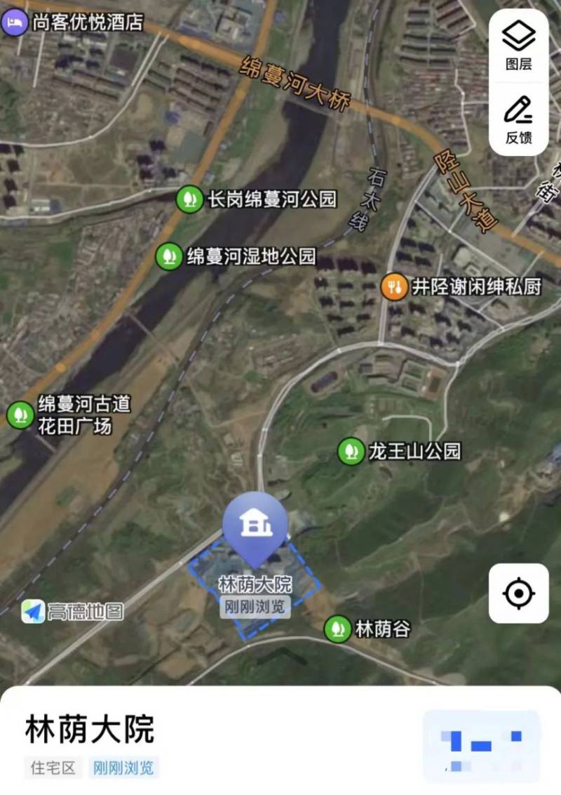 2025陉马行半程马拉松领物指南（时间+地点+流程）