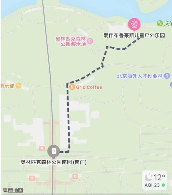 2025北京日新月异奥森孟夏跑(赛事规程)（2）