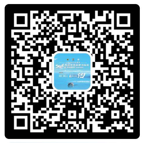2025西昌邛海湿地马拉松指南(时间地点+报名+奖金)（2）
