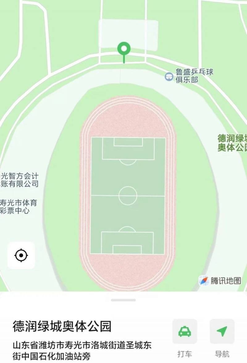 2025寿光半程马拉松领物指南（3）