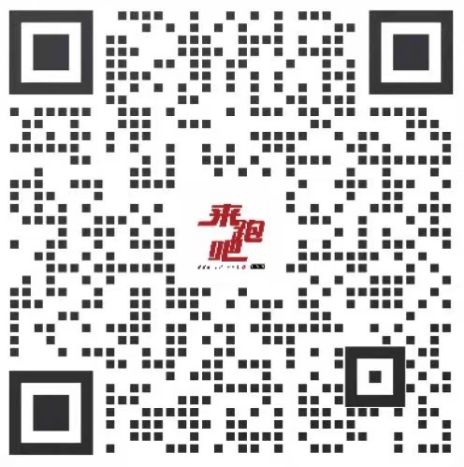 2025年东京半程马拉松(赛事规程)（7）