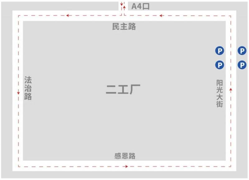 2025徐水长城半程马拉松赛后接驳车返回路线