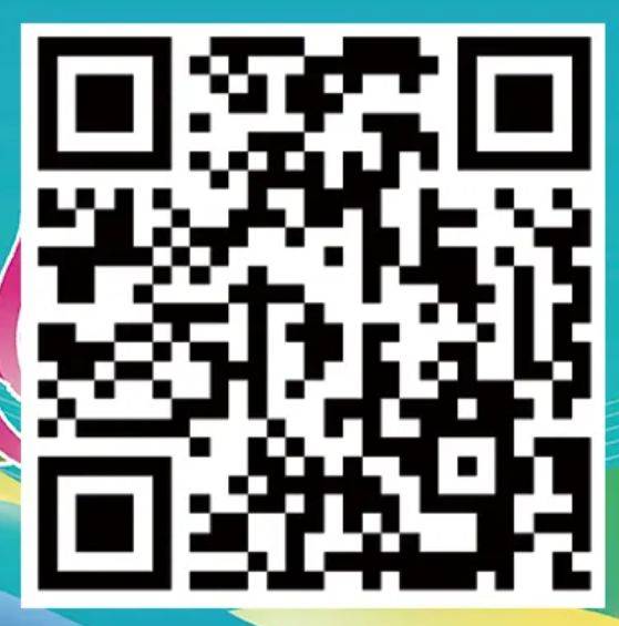2025汶上半程马拉松成绩查询入口