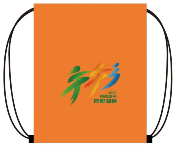 2025陕西彬州侍郎湖杯半程马拉松赛西安领物攻略（时间+地点）（4）