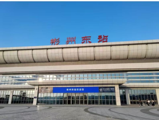 2025陕西彬州侍郎湖杯半程马拉松赛西安领物攻略（时间+地点）（10）