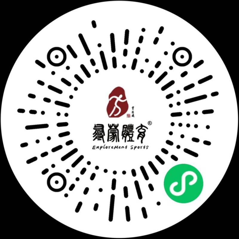 2025呼和浩特半程马拉松开放参赛号码查询通道（8）