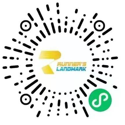 2025呼和浩特半程马拉松开放参赛号码查询通道（6）
