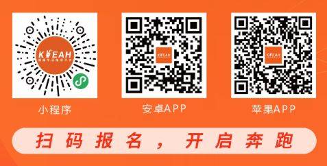 宛山湖马拉松赛事官网报名时间+网址