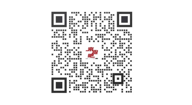 2025土耳其伊斯坦布尔马拉松(赛事规程)（7）