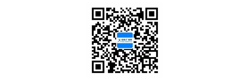 2025中国·吉林第二届边境马拉松系列赛—江源站(赛事规程)
