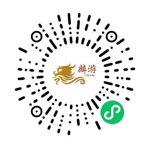 2025陕西宝鸡麟游夏季半程马拉松参赛号码查询(时间+入口) 2025陕西宝鸡麟游夏季半程马拉松参赛号码查询(时间+入口)