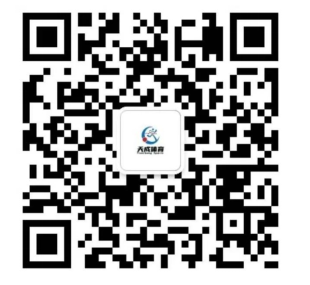 全民健康跑系列活动-2025京南金秋活力悦动跑  (赛事规程)（11）