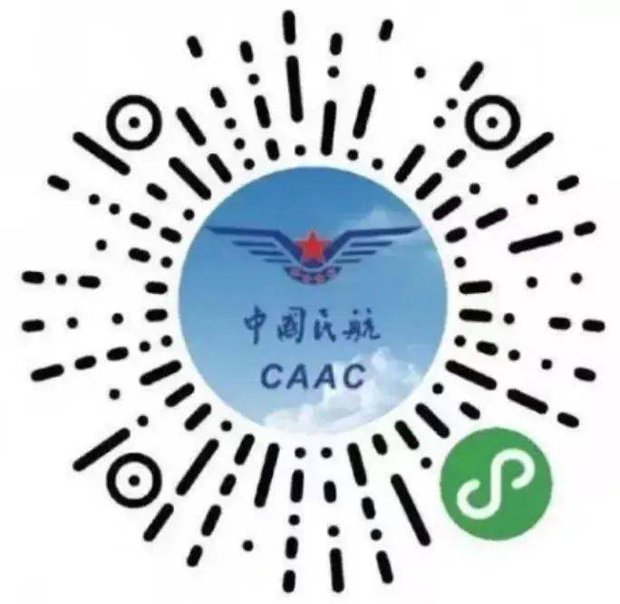 成都坐飞机临时乘机证明办理指南 成都坐飞机临时乘机证明办理指南