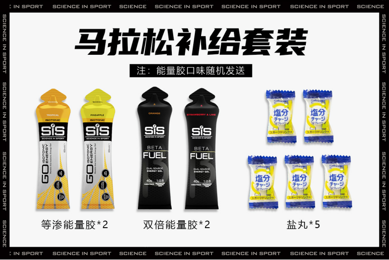 2026年罗马马拉松(赛事规程)（5）