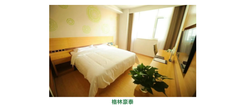 2025莱州（石都）半程马拉松(赛事规程)（10）